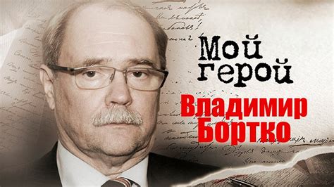 Карьера Евгения Миронова: параллель с Андреем Мироновым