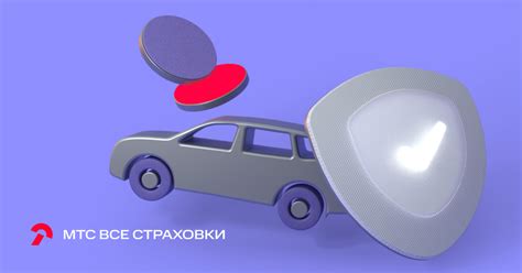 Каско: страховка покроет все