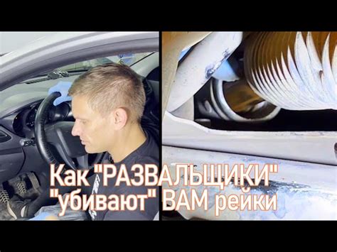 Когда необходимо подтягивать рулевую рейку на Весте