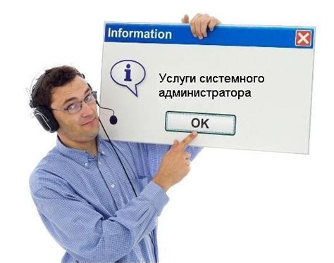 Комплексные услуги и быстрое обслуживание
