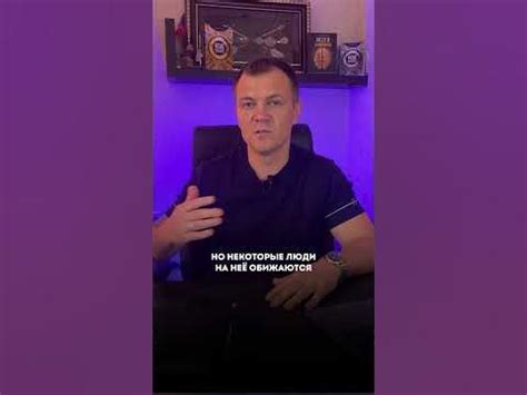 Комплексы и неуверенность