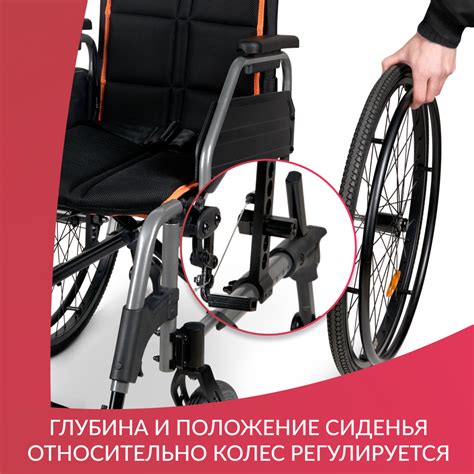 Комфортное использование