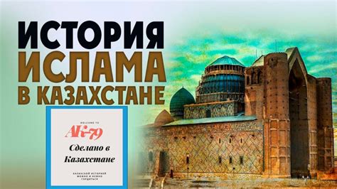 Кошки в культуре и истории ислама
