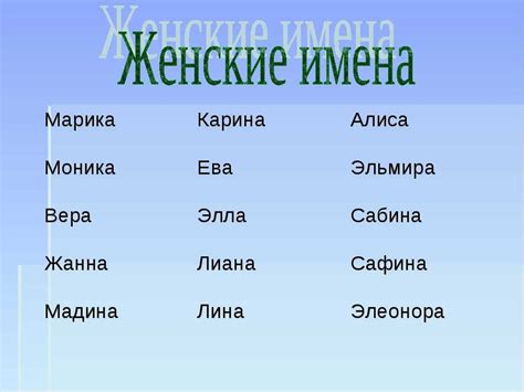 Крестный для девочки: нужность и значения