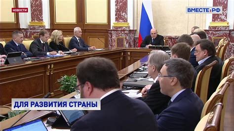 Критерии для получения помощи