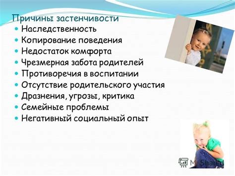 Критика участия Колдуна