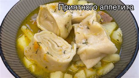 Лапша из пельменного теста: простой и вкусный рецепт