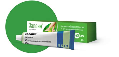 Лечение обострения лица от салантры