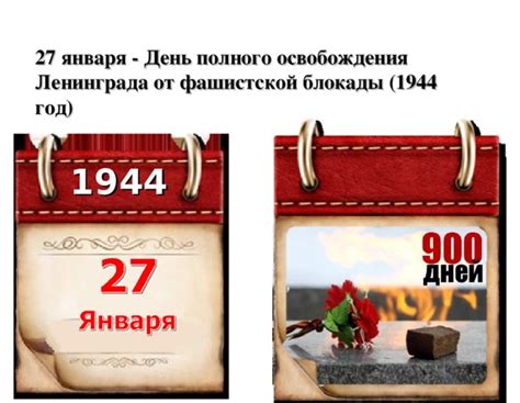 Меры безопасности от автомобильной блокады