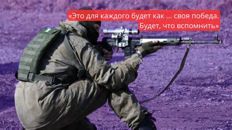 Мировое отношение к наемникам