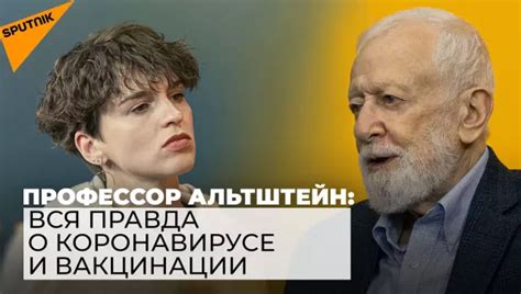 Мифы и правда о заражении ОРВИ на улице