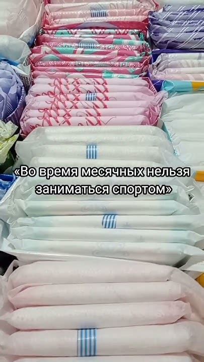 Мифы и предрассудки о вагинальной эякуляции