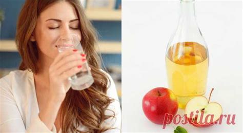 Мифы и реальность о яблочном соке для похмелья