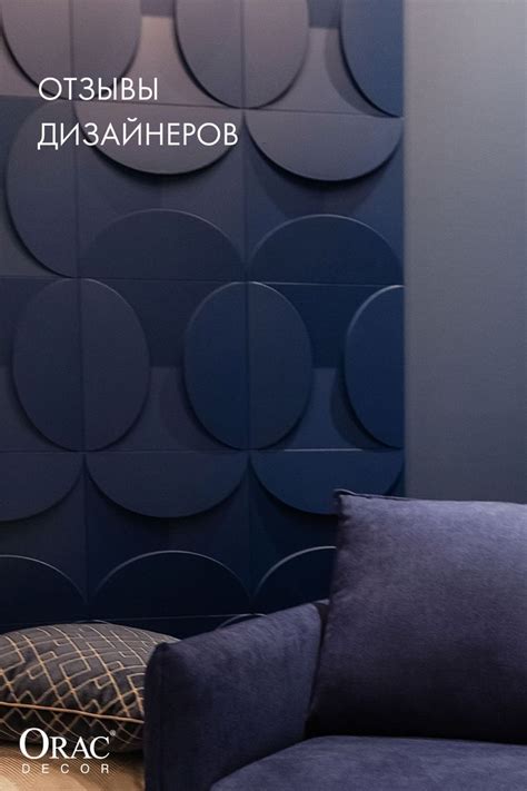 Мифы о клеевых 3D панелях на шпаклевку