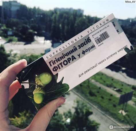 Мифы о свечах после прижигания эрозии