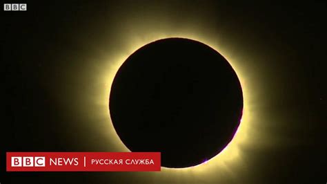 Мифы о солнечном затмении на северном полюсе