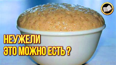 Миф или реальность: майонез и дрожжи