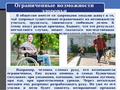 Мнение экспертов о возможности употребления нутридринка здоровыми людьми
