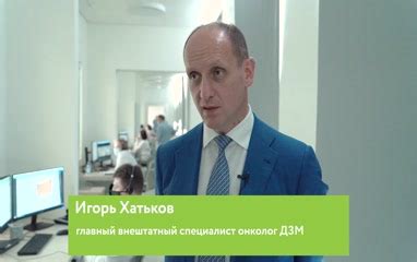 Мнения специалистов