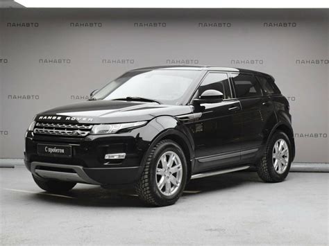 Модели Range Rover Evoque б/у: