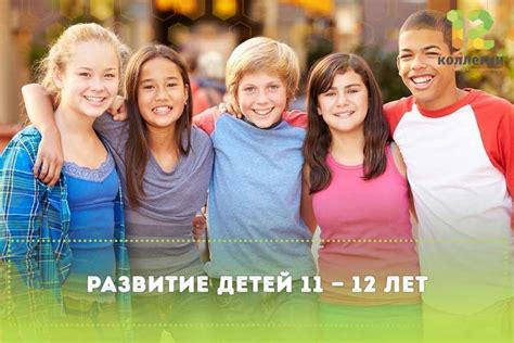 Может ли возраст быть не единственным фактором