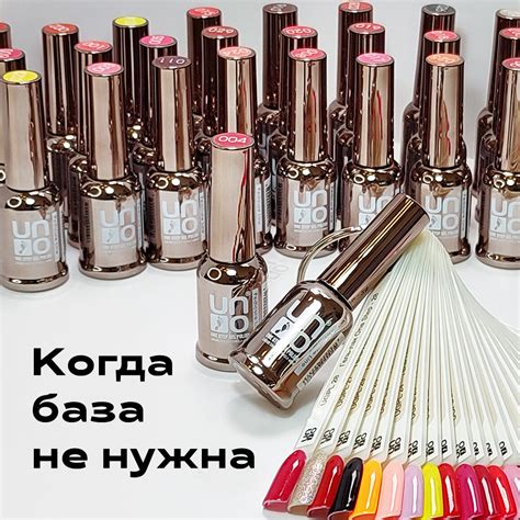 Можно ли наносить лак на кожу ногтей: 6 важных факторов