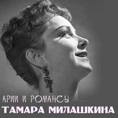 Молитва Дездемоны: смысл и значимость