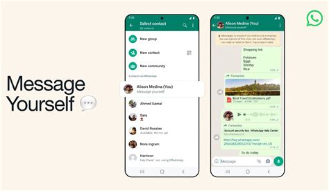 Мониторинг набора текста и отправки сообщений в WhatsApp: