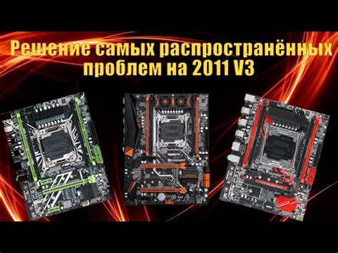 Монитор около батареи: частые проблемы и их решение