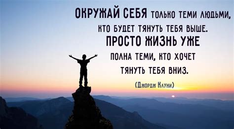 Мотивация тестера для своей работы