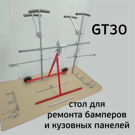 Надежная фиксация для спортсменов