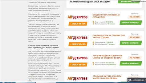 Надежный способ экономить ресурсы