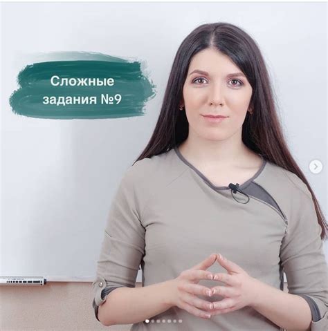 Найдите источник проблемы