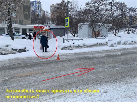 Нарушения при парковке на противоположной стороне дороги