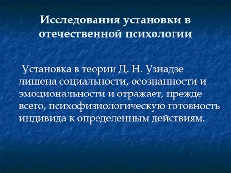 Наследование эмоциональности: реальные факты и исследования