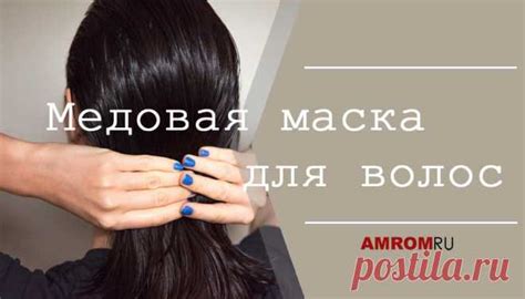 Натуральные способы изменить внешний вид волос перед родами