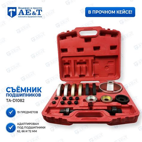 Негативные последствия для колесного узла