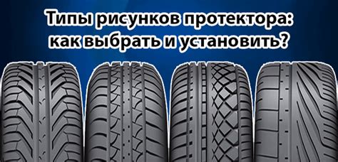 Негативные стороны использования шипованной резины