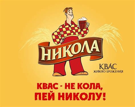 Недостатки неуказания лицензии в рекламе
