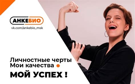 Недостатки супруги, которые можно использовать в своих интересах