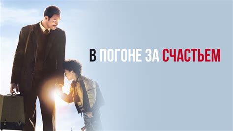 Нежданные обстоятельства: как использовать окружение в погоне за ли