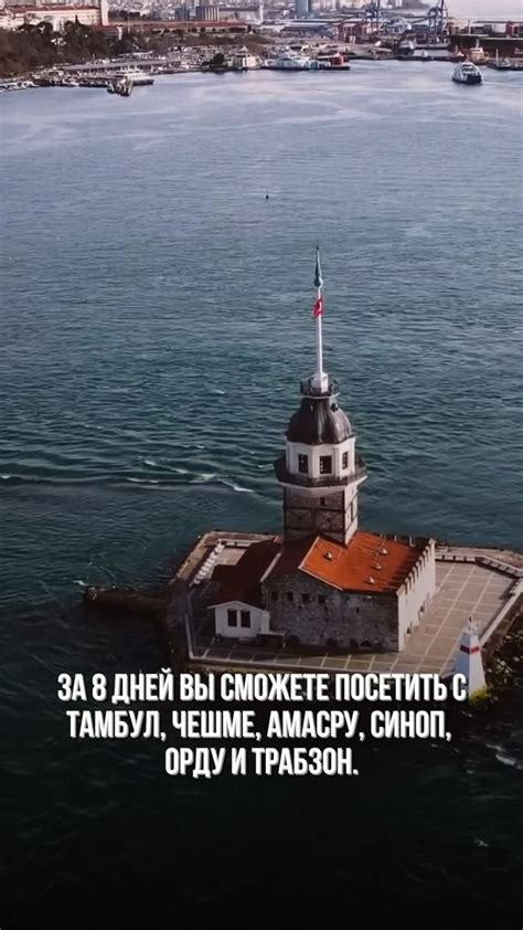 Незабываемые впечатления на всю жизнь