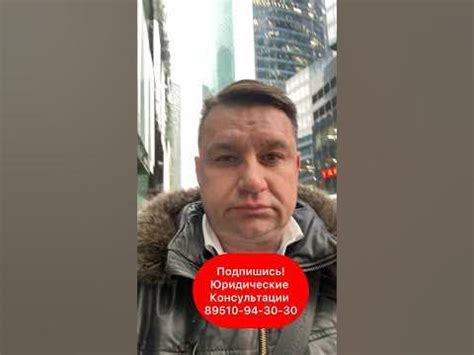 Необходимость объяснить причину остановки
