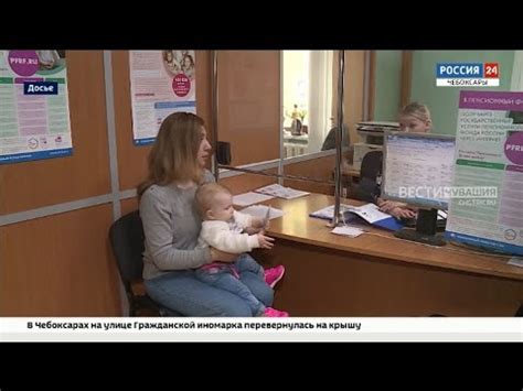Необходимость получения единого пособия на детей