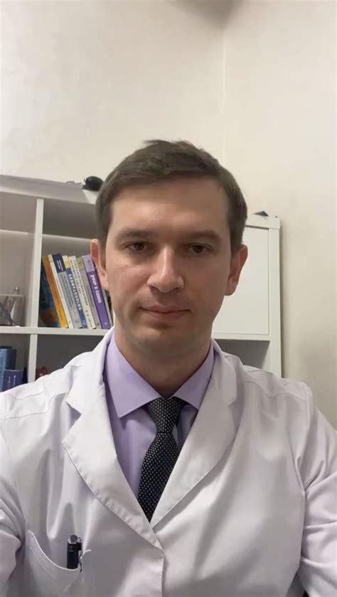 Необходимость проконсультироваться с врачом