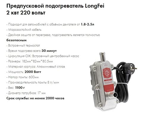 Неправильная установка коммутатора