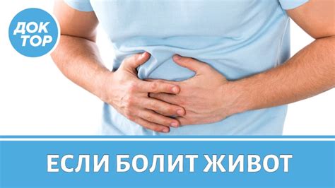 Не злоупотребляйте позицией на животе