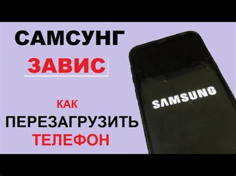 Не реагирующие на нажатия