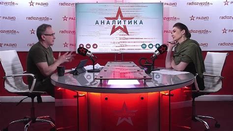 Новая технология для снижения насилия