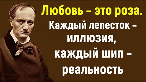 Новейшие методы определения верности высказывания